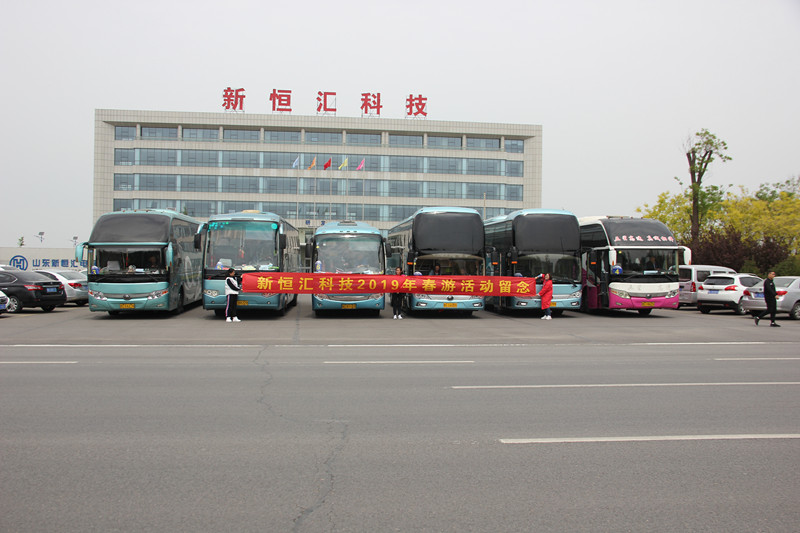 最美人間四月天，不負(fù)春光和時行