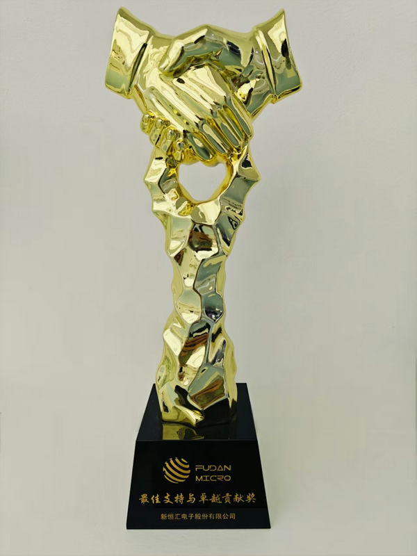 最佳支持與卓越貢獻獎